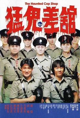 和老板在办公室做 刺激好爽